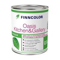 Краска водно-дисперсионная Finncolor OASIS KITCHEN & GALLERY моющаяся основа C 0,9 л