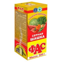 Серная шашка для дезинфекции погребов подвалов и теплиц Avgust ФАС 300 г