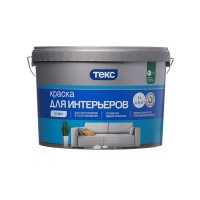 Краска водно-дисперсионная интерьерная Текс Профи белая основа А 9 л