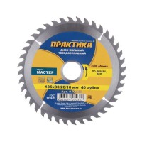 Диск пильный по дереву Практика (030-382) 185х30/20/16х2,2 мм 40 зубьев