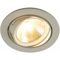 Светильник встраиваемый ARTE LAMP G9 d180 мм поворотный 33 Вт 220 В круглый IP20 белый