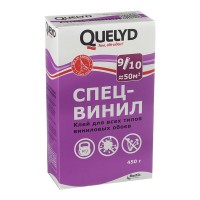 Клей для виниловых обоев Quelyd Спец-винил 450 гр
