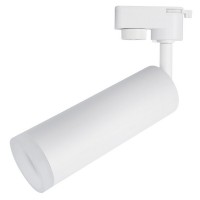 Светильник трековый светодиодный ARTE LAMP (A6811PL-1WH) 10 Вт 220 В белый 3000К теплый белый свет IP20