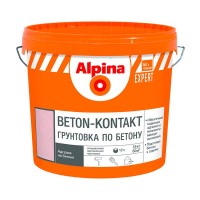 Грунт адгезионный Alpina EXPERT Beton-Kontakt 15 кг