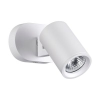 Светильник накладной NOVOTECH GUSTO (370650) поворотный GU10 110х126х70 мм 50 Вт 220 В IP20 цилиндрический белый