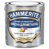Краска по ржавчине Hammerite гладкая белая база BW глянцевая 2,5 л