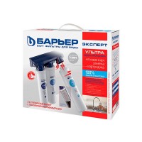 Фильтр для воды Барьер Expert Ультра трехступенчатый
