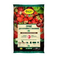 Торфогрунт Фаско для клубники и земляники 25 л