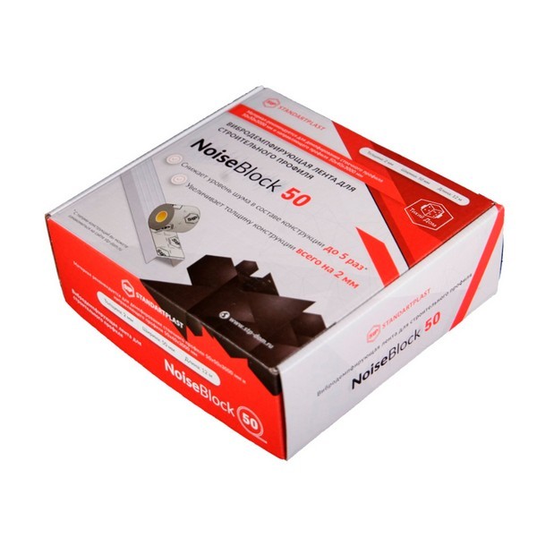 Лента вибродемпфирующая NoiseBlock50 50х2 мм 12 м