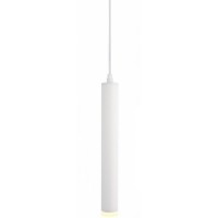 Светильник трековый светодиодный ARTE LAMP (A6810SP-1WH) 10 Вт 220 В белый 4000К естественный белый свет IP20