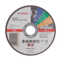 Круг отрезной универсальный Bosch (2608602383) 125х22х1,6 мм