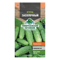 Огурец Засолочный Тимирязевский питомник 0,3 г