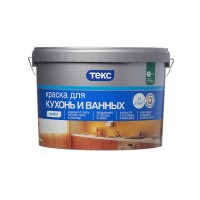 Краска водно-дисперсионная Текс Профи для ванных и кухонь моющаяся основа D 9 л
