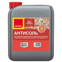 Средство для удаления высолов Neomid Антисоль 550 концентрат 1:2 5 л