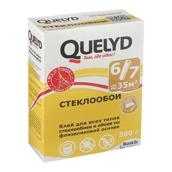 Клей для стеклообоев Quelyd 500 гр