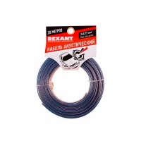 Кабель акустический 2x0,75 мм2 прозрачный Rexant Blue Line (20 м)