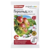 Средство защиты от плодожорки и других вредителей Avgust Герольд 5 мл
