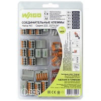 Набор клемм Wago №3 серии 222/2273-24