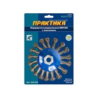 Корщетка для УШМ Практика (032-508) витая жесткая радиальная d125 мм M14 с наклоном