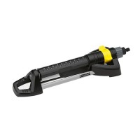 Дождеватель Karcher OS 5.320 S (26451340) импульсный