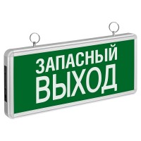 Светильник светодиодный Запасный выход Navigator NEF-02 3 Вт 363х152х23 мм 190-260 В IP20