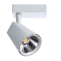 Светильник трековый светодиодный ARTE LAMP (A1821PL-1WH) 20 Вт 220 В белый 3000К теплый белый свет IP20