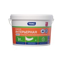Краска водно-дисперсионная интерьерная Текс Универсал 14 кг
