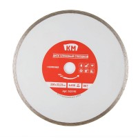 Диск алмазный по керамике КМ / Shaft 230x22,2x2,4 мм сплошной мокрый рез
