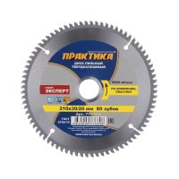 Диск пильный по алюминию Практика (776-898) 210х30/20х3 мм 80 зубьев