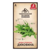 Салат индау (Руккола) Диковина Тимирязевский питомник 1 г