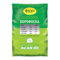 Удобрение сухое универсальное минеральное Борофоска Фаско 1 кг