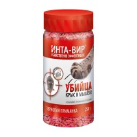 Средство защиты от крыс и мышей Инта вир (зерно в банке)