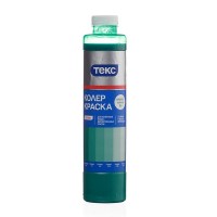 Колер краска Текс Профи изумрудно-зеленая №5 0,75 л