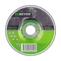 Круг зачистной по металлу Debever 125х22х6 мм