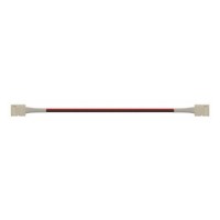 Коннектор для светодиодной ленты SMD 5050 Navigator 12 В NLSC-10mm-PC-W-PC (5 шт.)