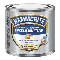Краска по ржавчине Hammerite гладкая белая база BW глянцевая 0,5 л