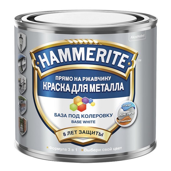 Краска по ржавчине Hammerite гладкая белая база BW глянцевая 0,5 л