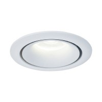 Светильник встраиваемый MAYTONI Yin (DL030-2-01W) GU10 75х98х98 мм 50 Вт 220 В матовый круглый IP 20 белый