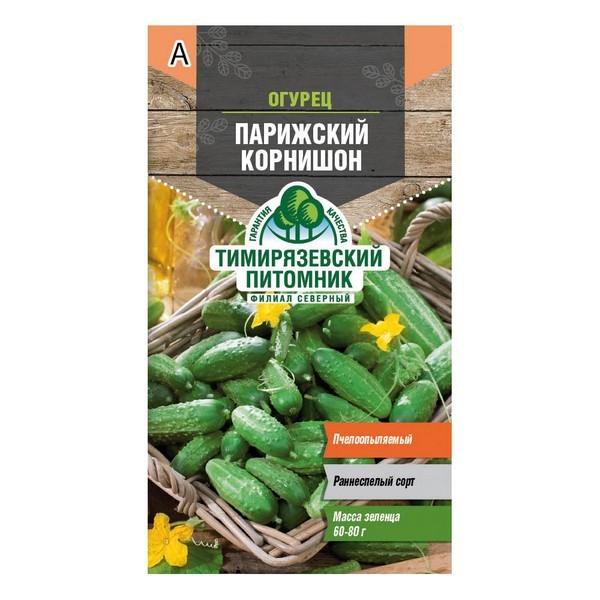 Огурец Парижский Тимирязевский питомник 0,3 г