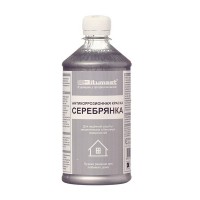 Краска антикоррозионная Bitumast Серебрянка глянцевая 0,5 л