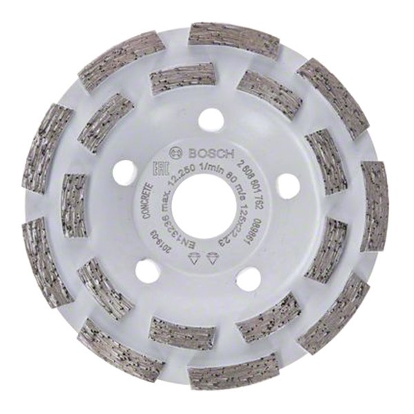 Чашка алмазная по бетону Bosch Expert for Concrete Long Life 125х22,2 мм