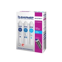 Комплект картриджей для фильтра Барьер EXPERT Standard