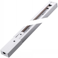 Шинопровод для трековых систем ARTE LAMP (A511133) белый IP20 1 м