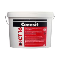 Грунт Ceresit CT16 под декоративную штукатурку 10 л