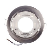Светильник встраиваемый Navigator GX53 d106 мм 220 В круглый IP20 сатин/хром