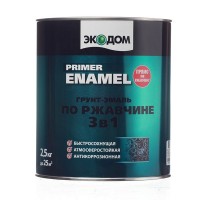 Грунт-эмаль по ржавчине Экодом красно-коричневая 3в1 полуматовая 2,5 кг