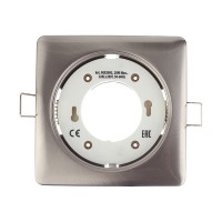 Светильник встраиваемый Sholtz GX53 107х107 мм 220 В круглый IP20 сатин/хром