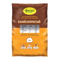 Удобрение сухое универсальное минеральное гранулированное Калий хлористый Фаско 1 кг