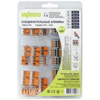 Набор клемм Wago №1 серии 221/222