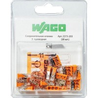 Клемма на 3 провода Wago 2273-203 0,5-2,5 кв. мм без пасты (20 шт.)